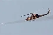 هوانیروز آماده حضور در هر نقطه‌ای با فرمان رهبری است