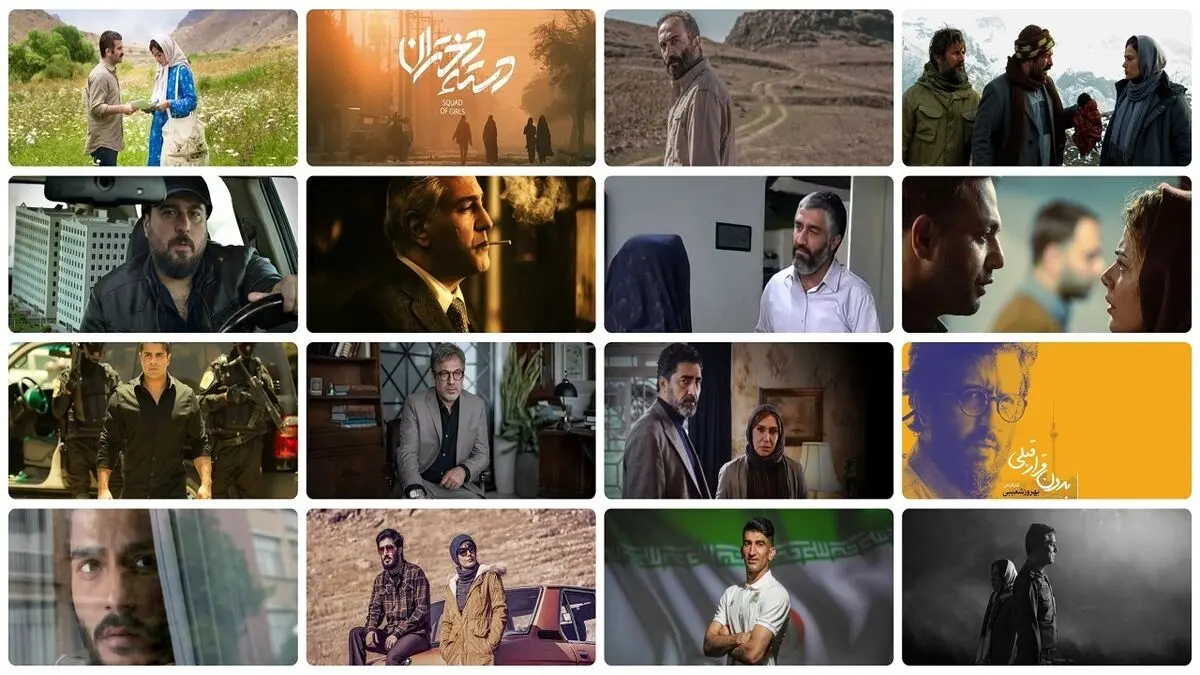 ستاره‌های پرکار سال ۱۴۰۰؛ از رعنا آزادی‌ور تا امین حیایی