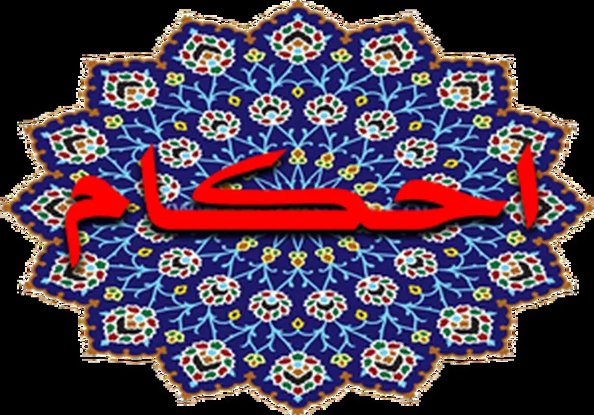 حکم شرعی گوش دادن به صداى ترانه زن ایرانى و خارجى