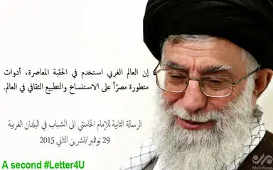1922589_rahbar-7-