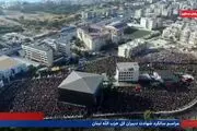 مراسم سالگرد سیدحسن نصرالله/فیلم
