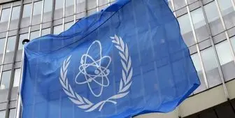 آژانس: ذخایر اورانیوم ایران همچنان بالاتر از حد مجاز در برجام است