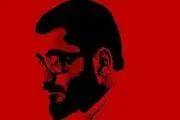 اکران فیلمی درباره یک روحانی مشهور