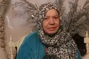خانم نویسنده درگذشت
