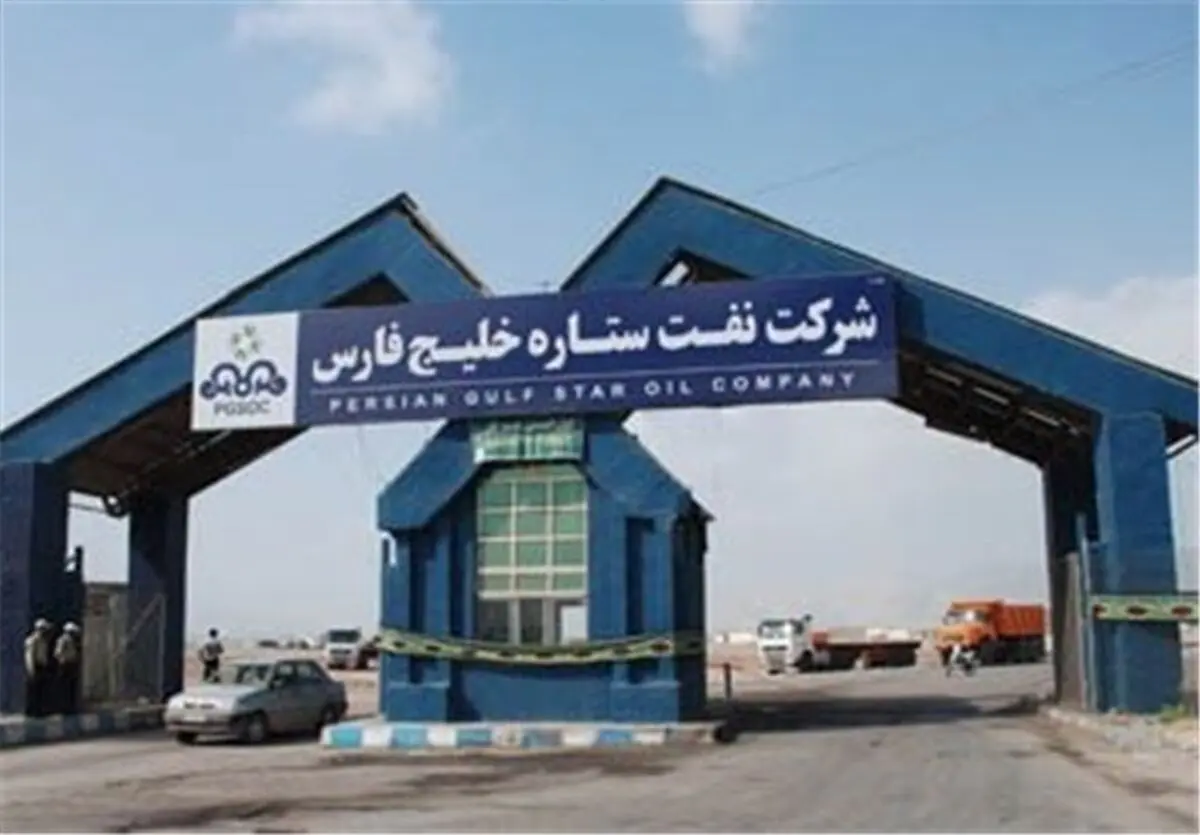 آتش سوزی در ورودی پالایشگاه ستاره خلیج فارس