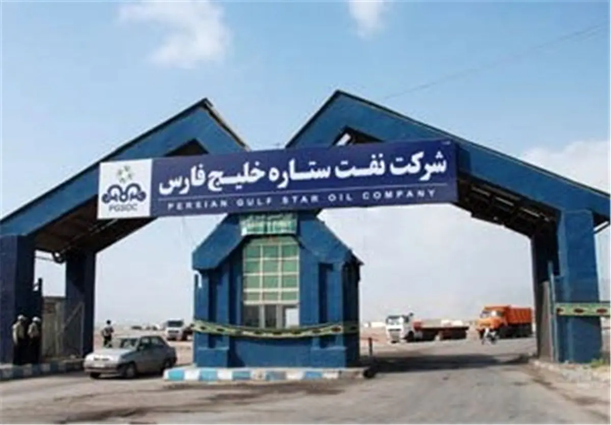آتش سوزی در ورودی پالایشگاه ستاره خلیج فارس
