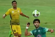 هافبک ذوب‌آهن مصدوم شد