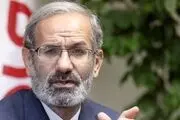 ماجرای مقابله شهید سلیمانی با تجزیه عراق