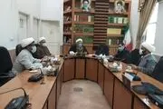گزارش و بررسی طرح توسعه مرکز تربیت معلم مبلغ حوزه های علمیه