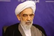 محسن قمی رتبه اول راه یافته به مجلس خبرگان رهبری کیست ؟
