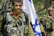 اطلاعات محرمانه ارتش اسرائیل در اروپا به سرقت رفت