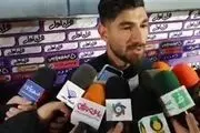 شهریار مغانلو پرسپولیسی نمی شود
