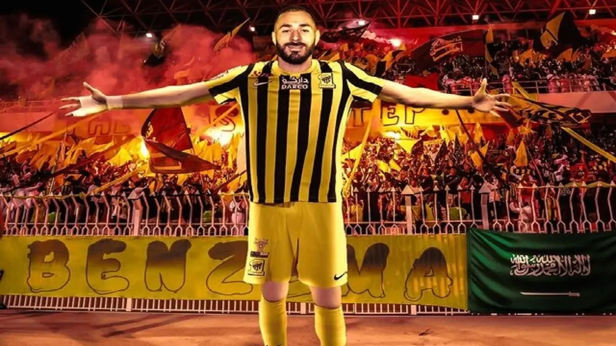 کریم بنزما در الاتحاد چقدر حقوق می گیرد؟
