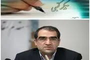 مشکلات بهداشت و درمان قاین به مجلس رسید