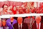 منافقین در «ونکوور» چه می‌کنند؟