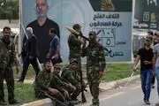 تغییر موضع بغداد از «انحصار» به «سازمان‌دهی» سلاح
