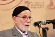 جزئیات مراسم عروسی ساده دختر رهبر انقلاب +فیلم
