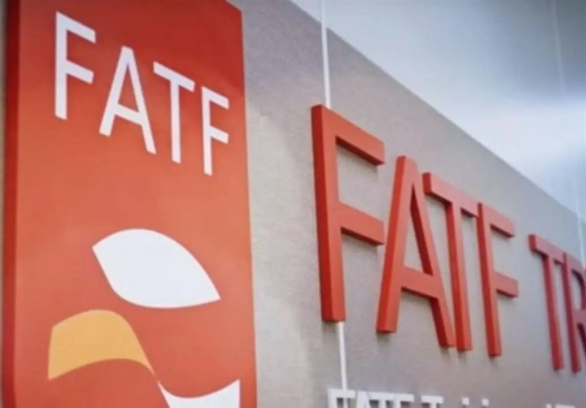 اذعان آمریکا به استفاده ابزاری از FATF برای تغییر رفتار ایران