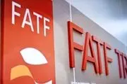 نظارت­های فعلی، شدید­تر از تهدید FATF به اقدام مقابله­ای H