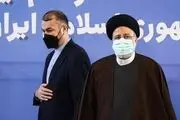 ارسال پیغام‌های حمایتی کشورهای حاشیه خلیج فارس به تهران