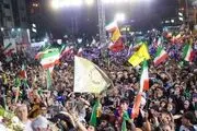 بردن هر نمادی به جز پرچم ایران به جام جهانی ممنوع شد