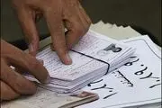 هشدار دادستانی درباره مشکلات احتمالی امتحانات نهایی
