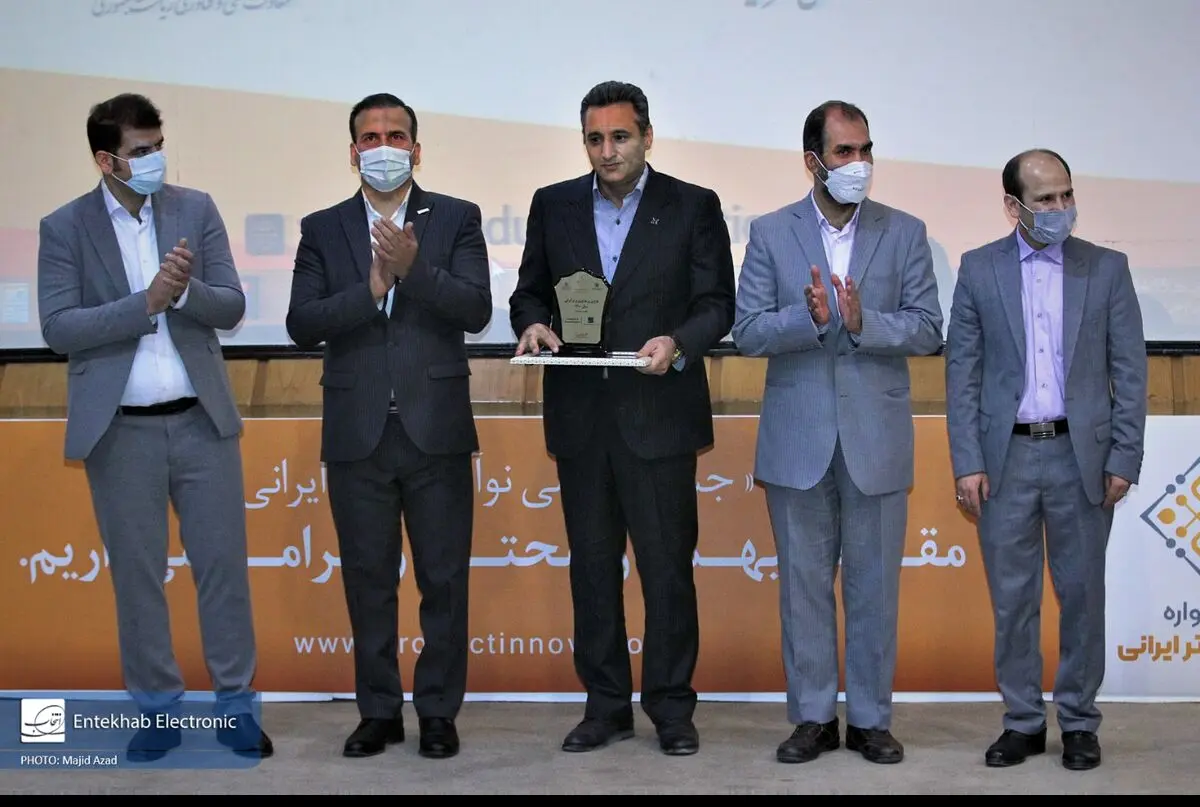 ​انتخاب الکترونیک موفق به دریافت تندیس زرین جایزه ملی نوآوری ایران شد

