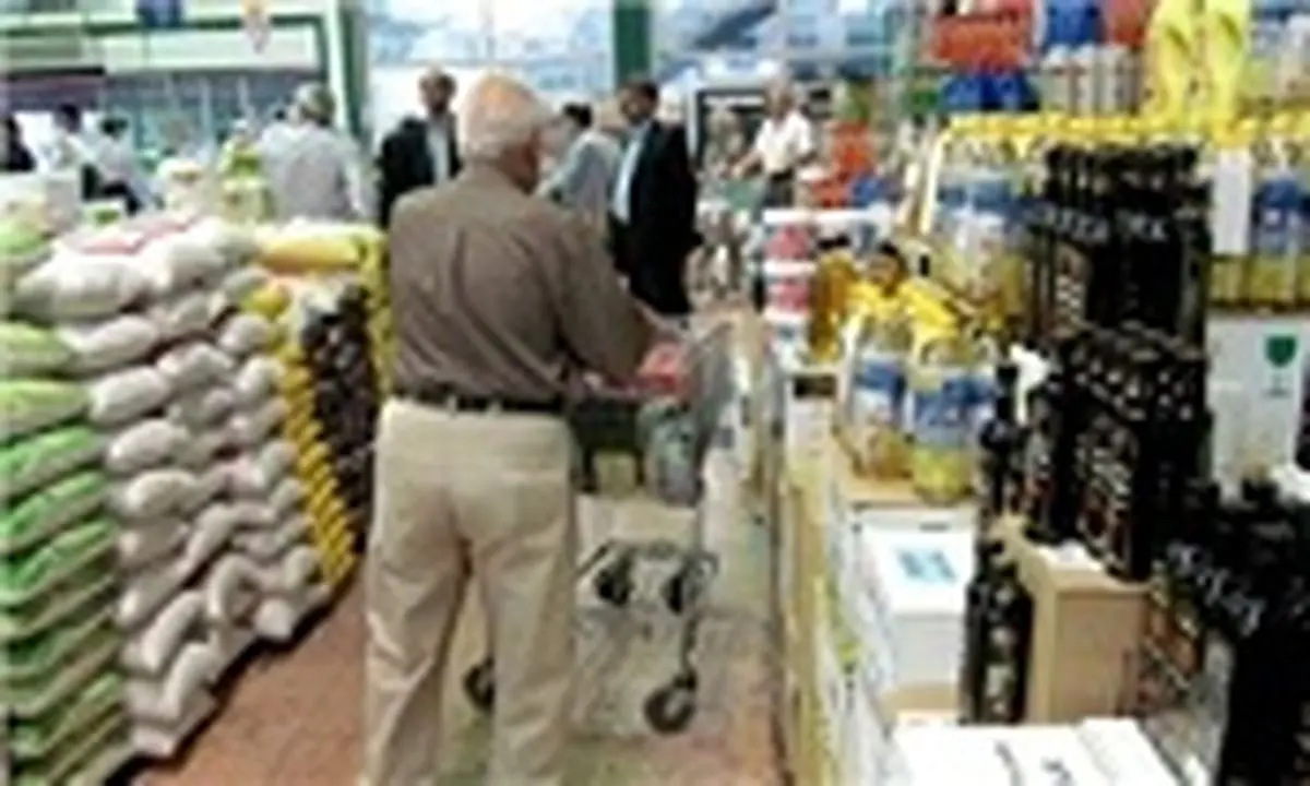 از جزئیات طرح جدید دولت باخبر شوید