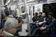نظارت نامحسوس در واگنهای مترو