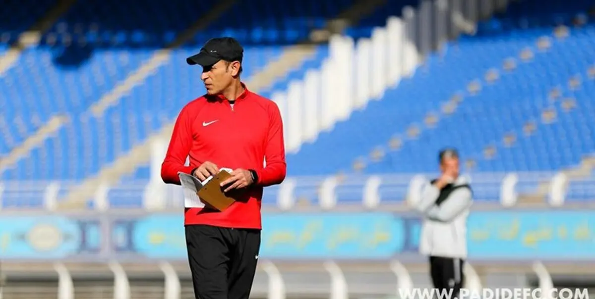 لقب هواداران پرسپولیس به یحیی گل محمدی