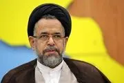 علوی: وزارت اطلاعات برای خودی‌ها امنیت‌آور و برای دشمنان رعب‌آور است