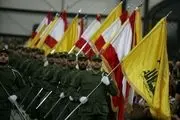 تلاش سنای آمریکا برای تصویب قانونی علیه حزب الله لبنان
