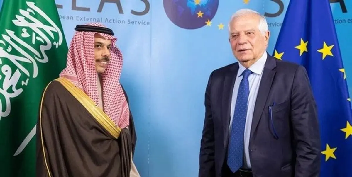  گفتگوی بورل با وزیر خارجه عربستان درباره برجام 