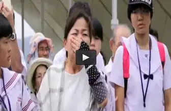 مراسم یادبود کشته شدگان بمباران اتمی ناکازاکی / فیلم