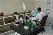 میزان یارانه خرید تجهیزات آزمایشگاهی مشخص شد