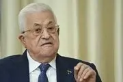 واکنش محمود عباس به توافق آتش‌بس غزه