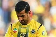 حاج‌صفی با لباس شخصی در تمرین سپاهان حاضر شد+ عکس