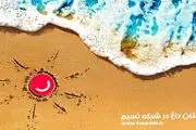 ساعت پخش برنامه‌های شبکه نسیم