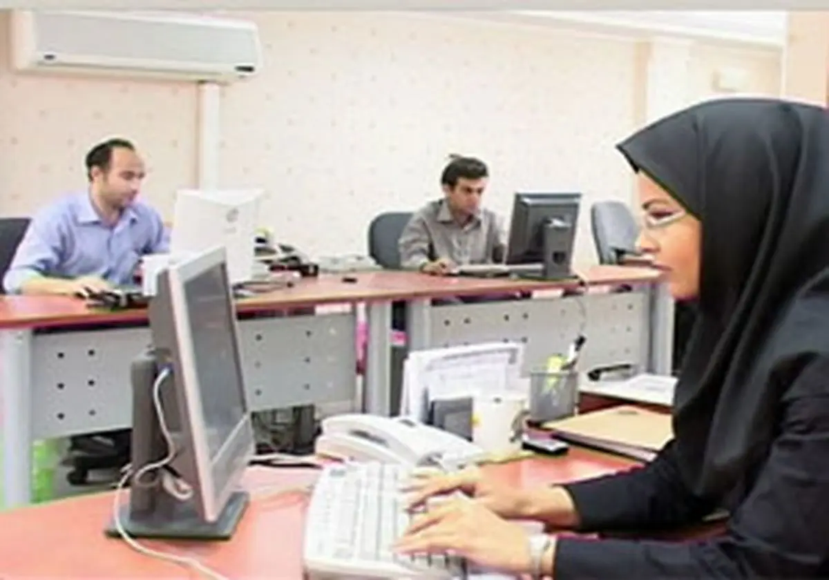 کارمندان برای صرف ناهار تشریف برده اند!