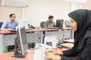 کارمندان برای صرف ناهار تشریف برده اند!