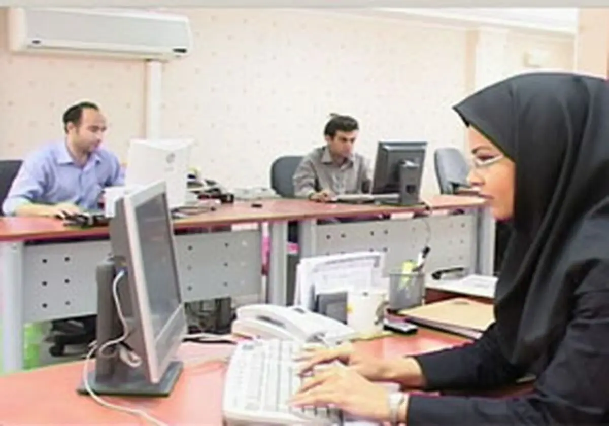 کارمندان برای صرف ناهار تشریف برده اند!