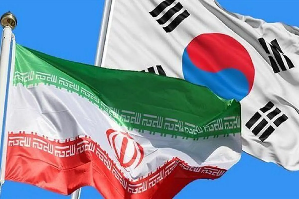 کره جنوبی باید سود بدهیهای خود را هم بپردازد