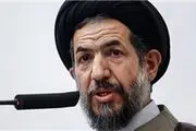  خطیب جمعه تهران: اداره کشور بر اساس مالیات، مغفول مانده است 