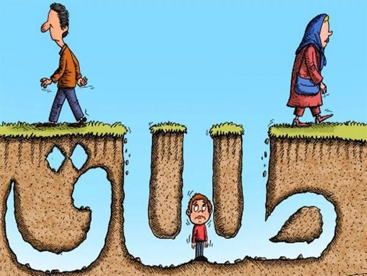 قلب مازندران در معرض تیر زهرآگین طلاق