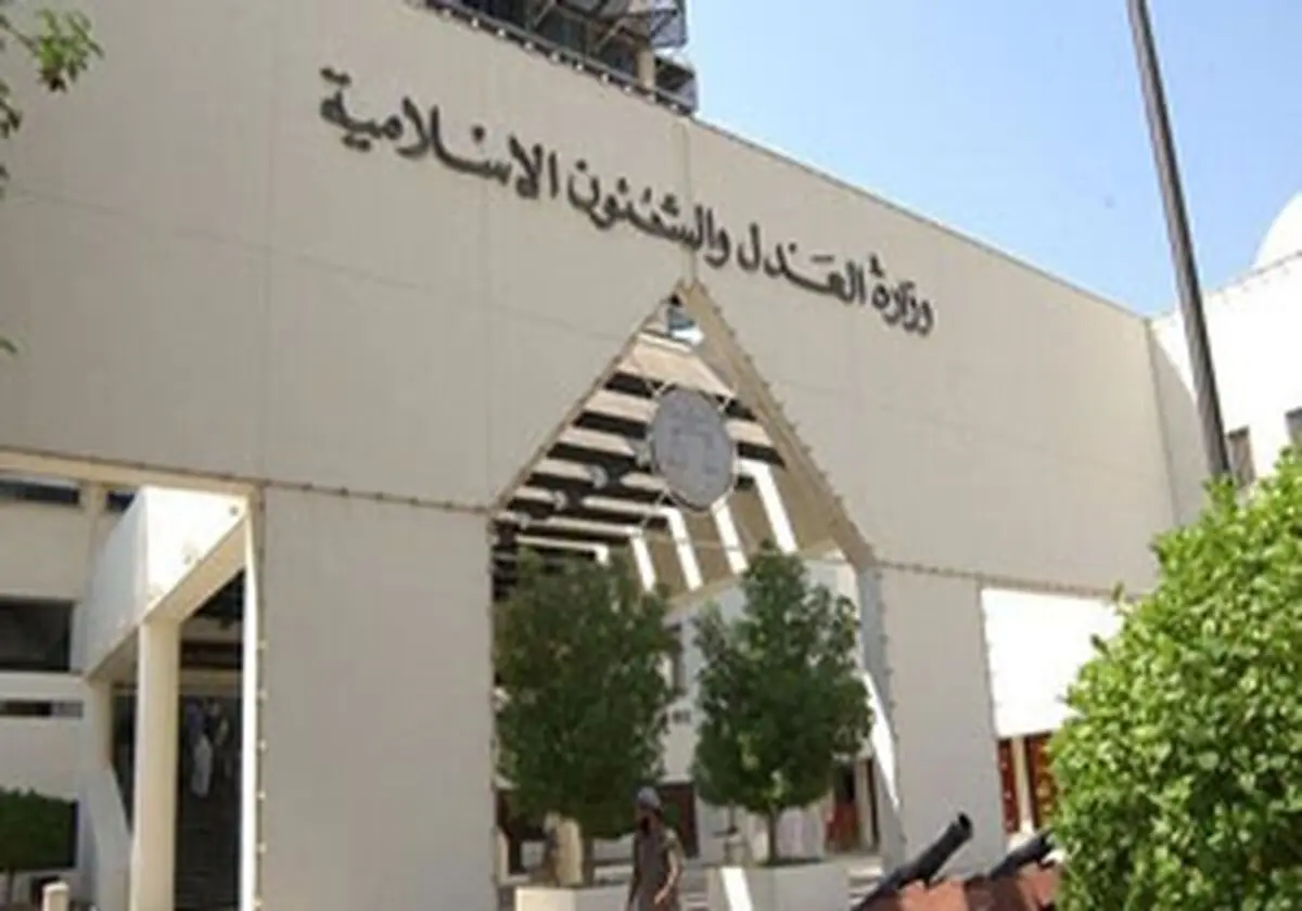 واکنش ها به اعدام سه جوان بحرینی