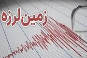 ایران در دی ماه ۵۳۷ بار لرزید