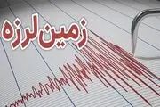 ایران در دی ماه ۵۳۷ بار لرزید