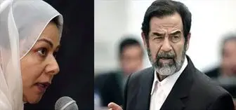  آیا تحویل دختر صدام به عراق نزدیک است؟