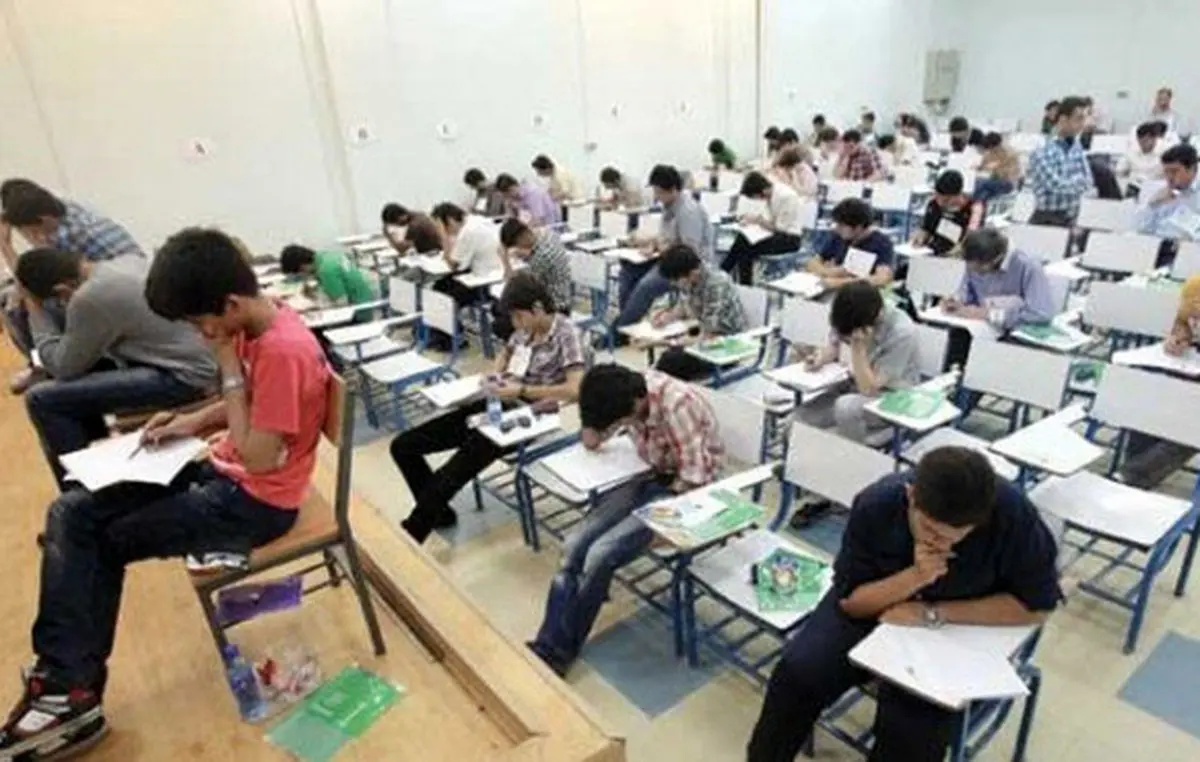 امتحانات نهایی در دو گروه مجزا برگزار میشود