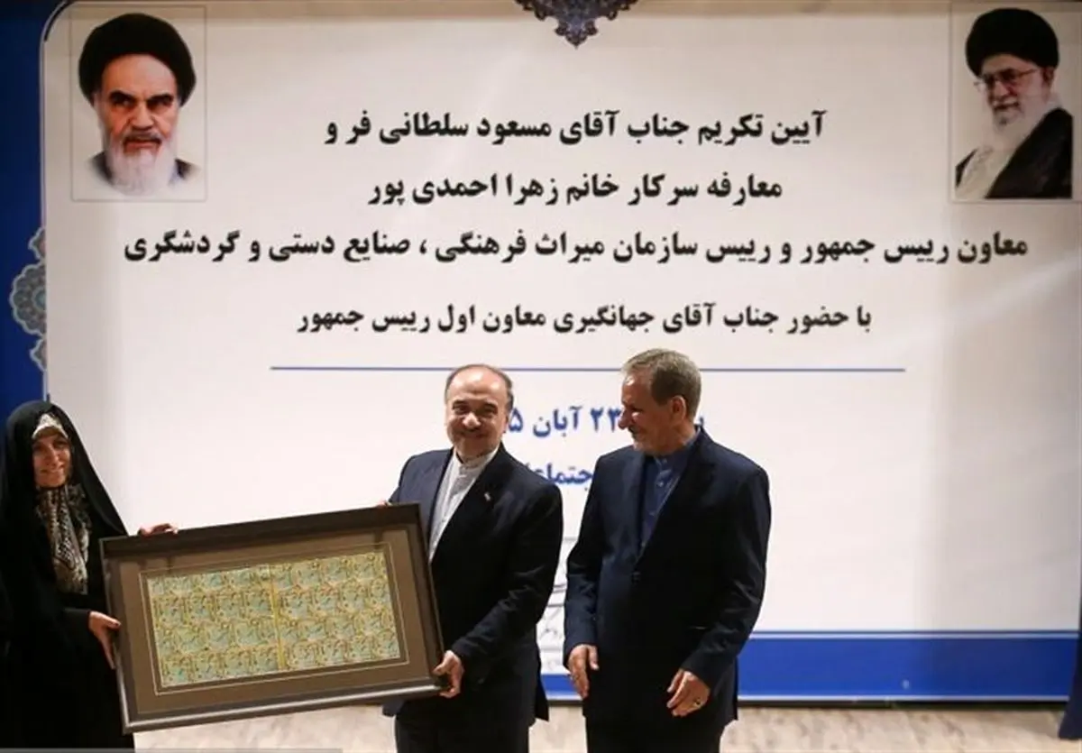 سلطانی فر باید مدال دوندگی بگیرد